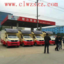 2019年售貨車市場(chǎng)行情概覽 價(jià)格、報(bào)價(jià)與批發(fā)選購(gòu)指南