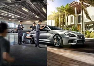 馬鞍山寶景寶馬 專業(yè)與品質(zhì)，成就您的專屬座駕